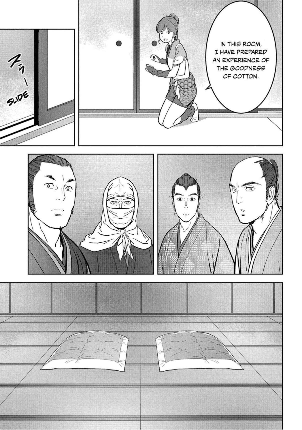 Sengoku Komachi Kuroutan: Noukou Giga Vol. 5 Ch. 21 Round Table