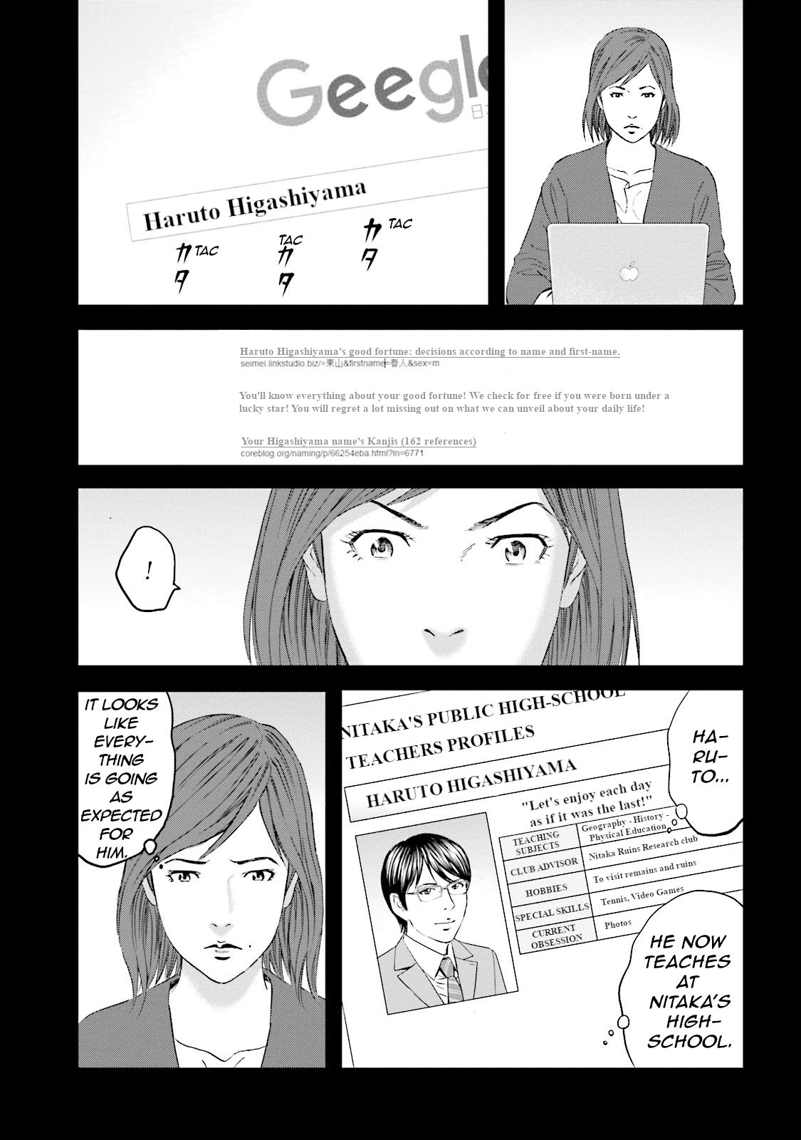 Joshi Kousei ni Korosaretai Vol. 2 Ch. 12 Satsuki's memories