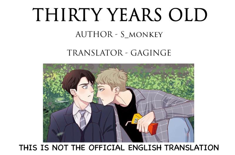Thirty Years Old Chapter 6