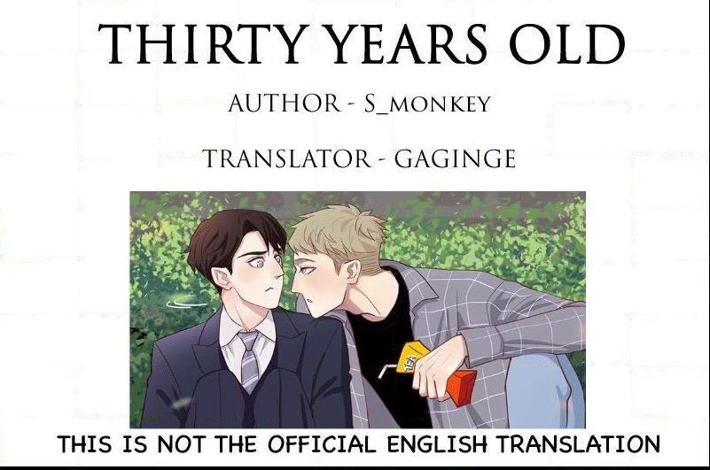 Thirty Years Old Chapter 8