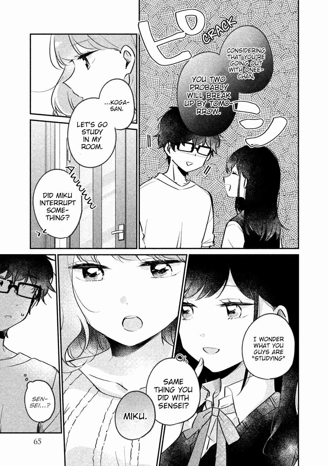 It's Not Meguro san's First Time Vol. 2 Ch. 15 I Won't Let You Say It's a Mistake