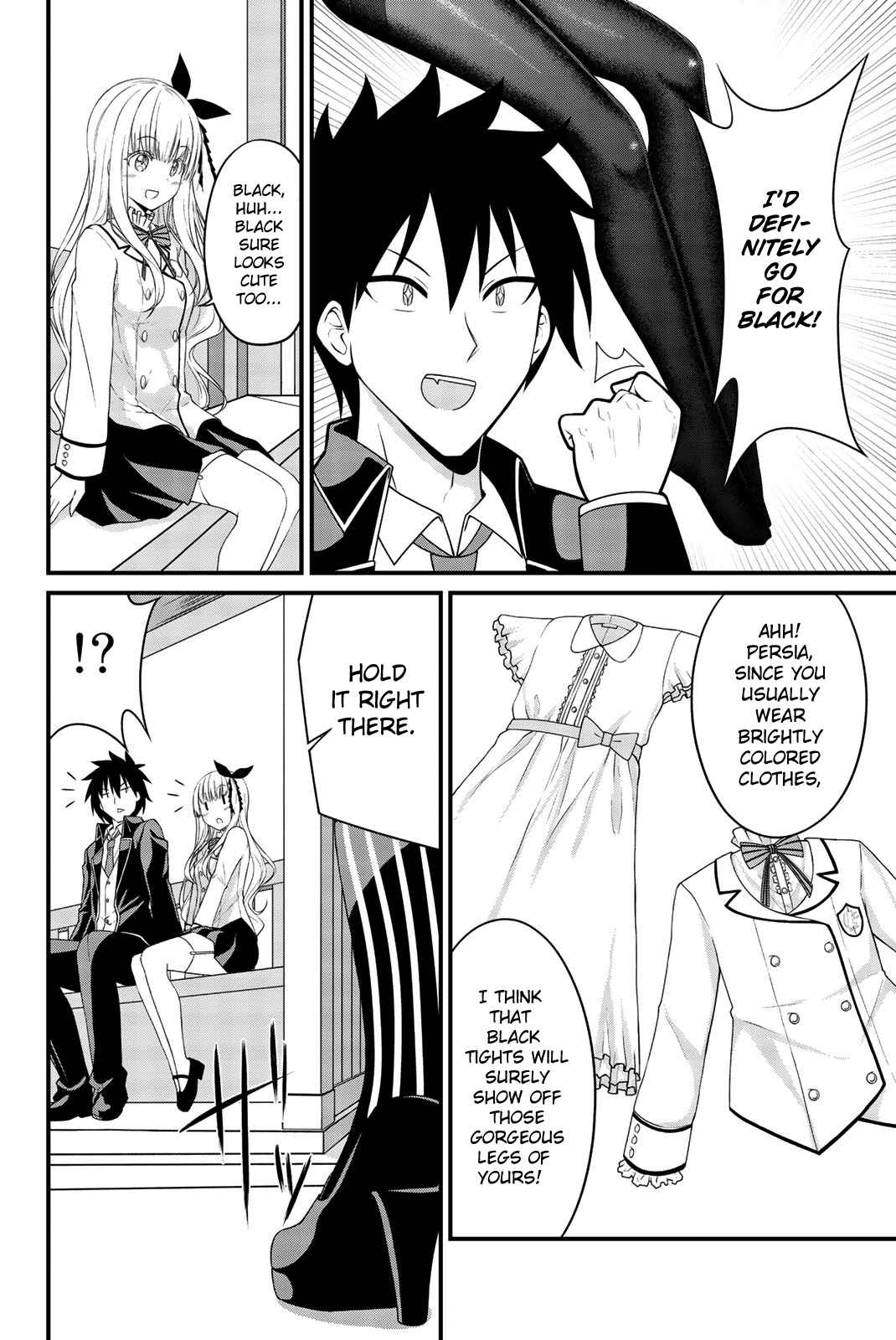 Kishuku Gakkou no Juliet The Official Anthology Ch. 4 Let's Settle the Differences Between Black & White! (Grande)