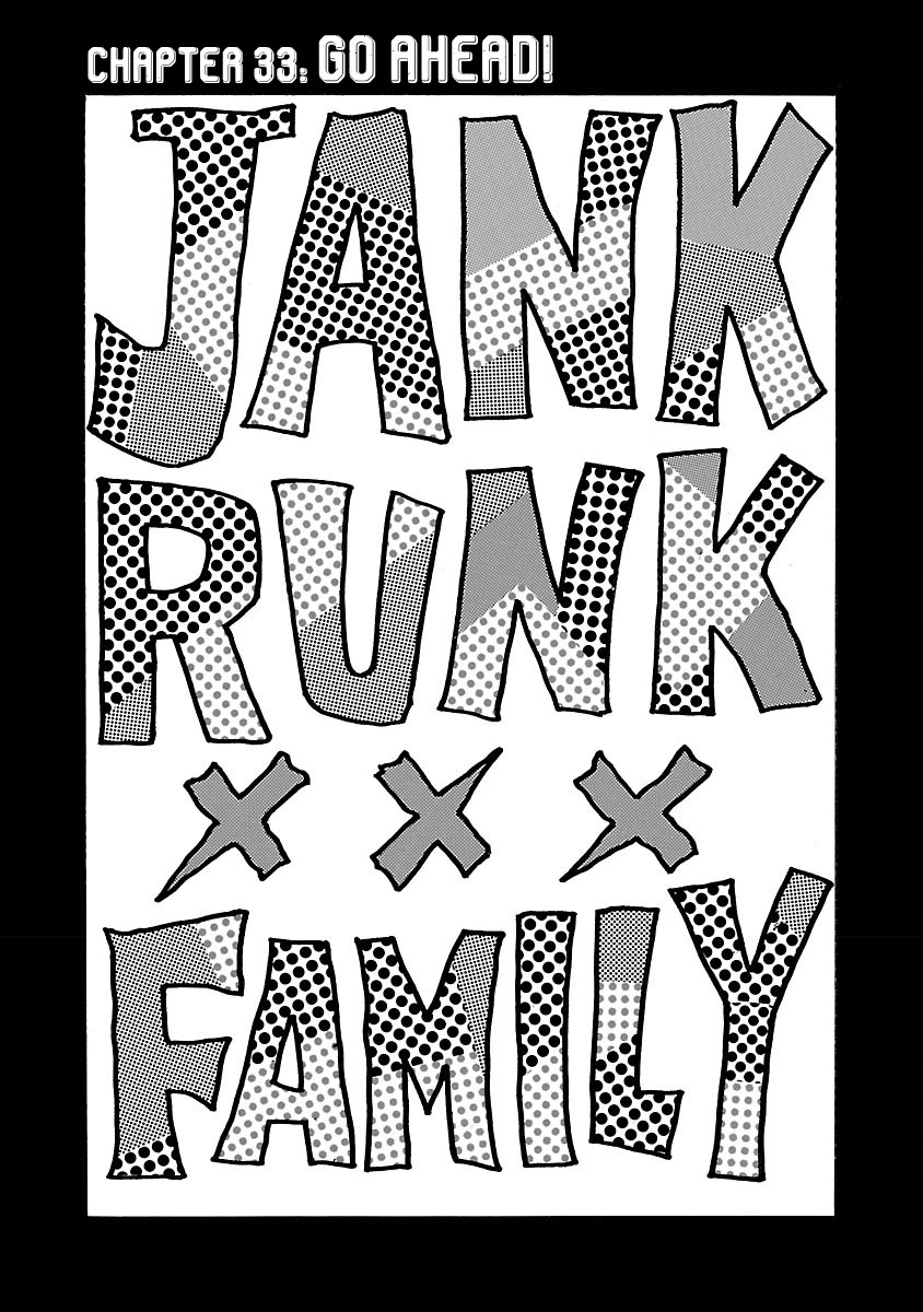 Junk Rank Family vol.4 ch.33