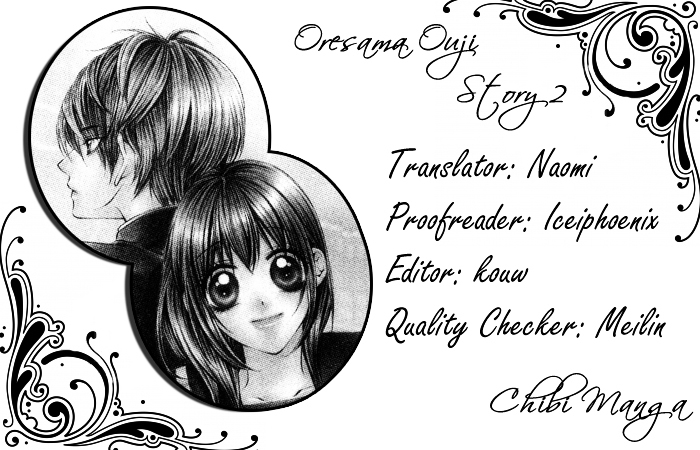 Oresama Ouji Vol. 1 Ch. 4 Koishiteru...