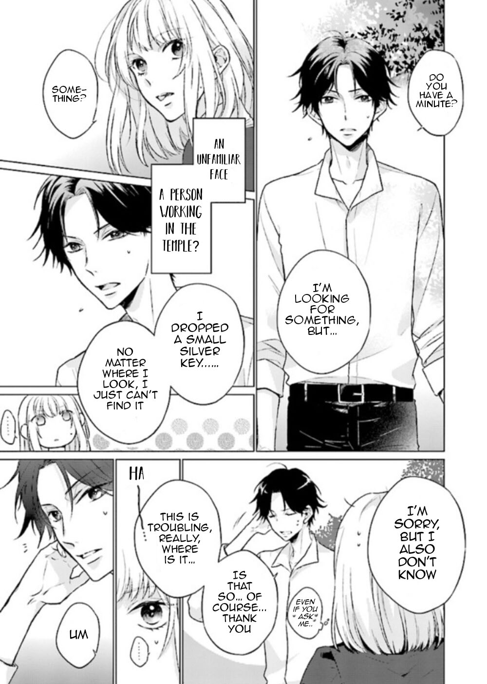 Since I Became a Saint, I'll do Whatever I Want with My Second Life ~The Prince was my Lover who Threw me Away in my Previous Life~ Ch.1