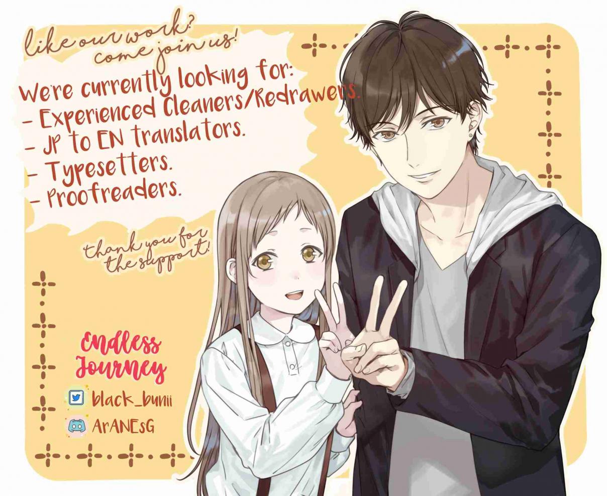 Since I Became a Saint, I'll Do Whatever I Want with My Second Life ~The Prince Was My Lover Who Threw Me Away in My Previous Life~ Vol. 1 Ch. 4.5