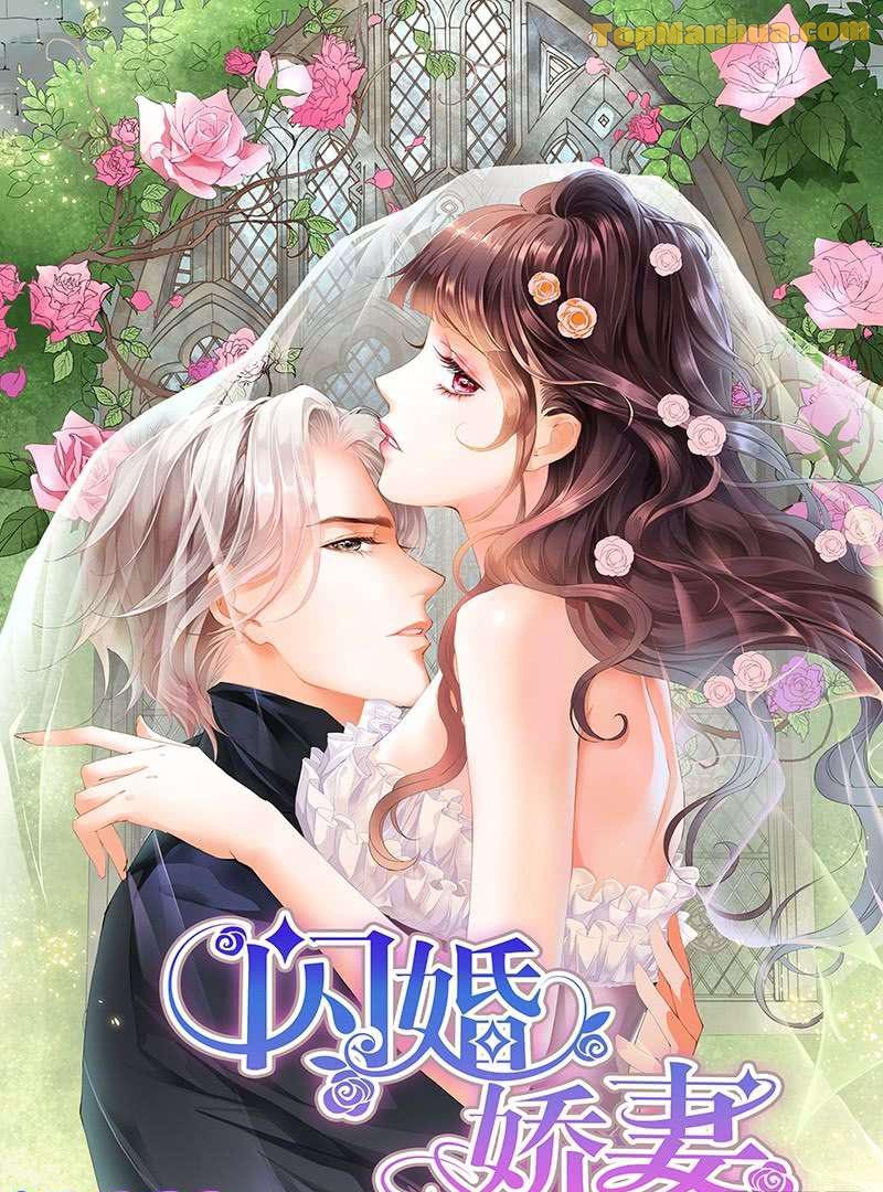 The Beautiful Wife of the Whirlwind Marriage Chapter 122