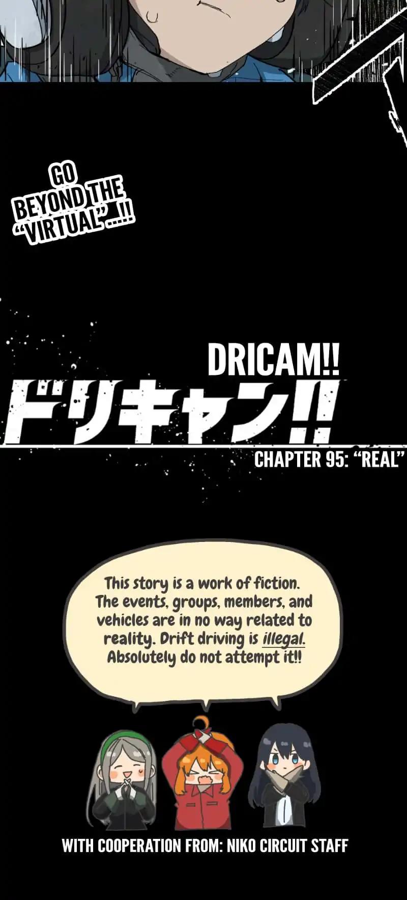Dricam!! Chapter 95: