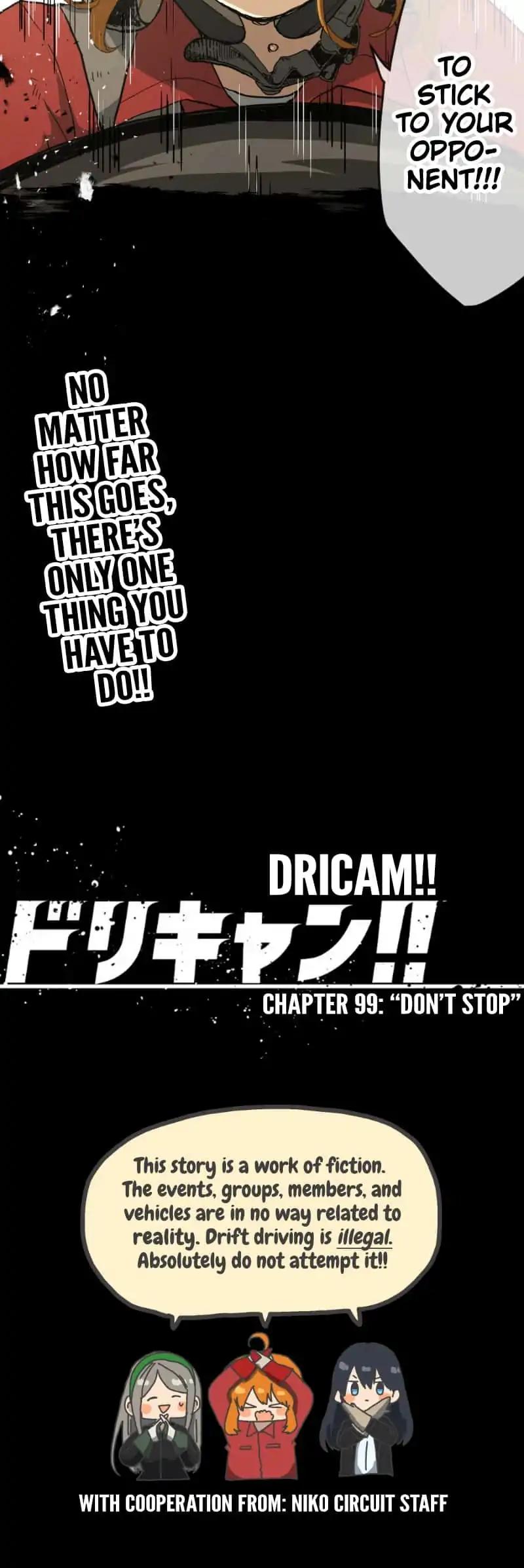 Dricam!! Chapter 99:
