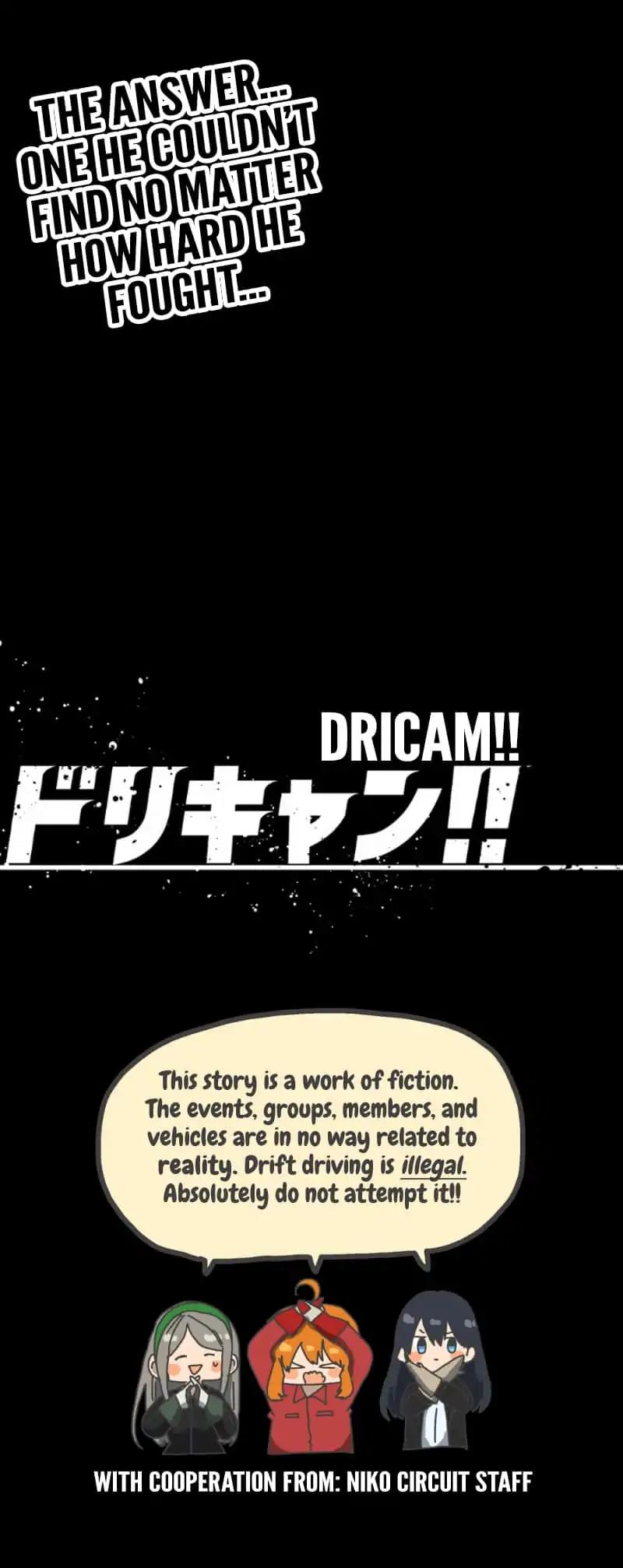 Dricam!! Chapter 101:
