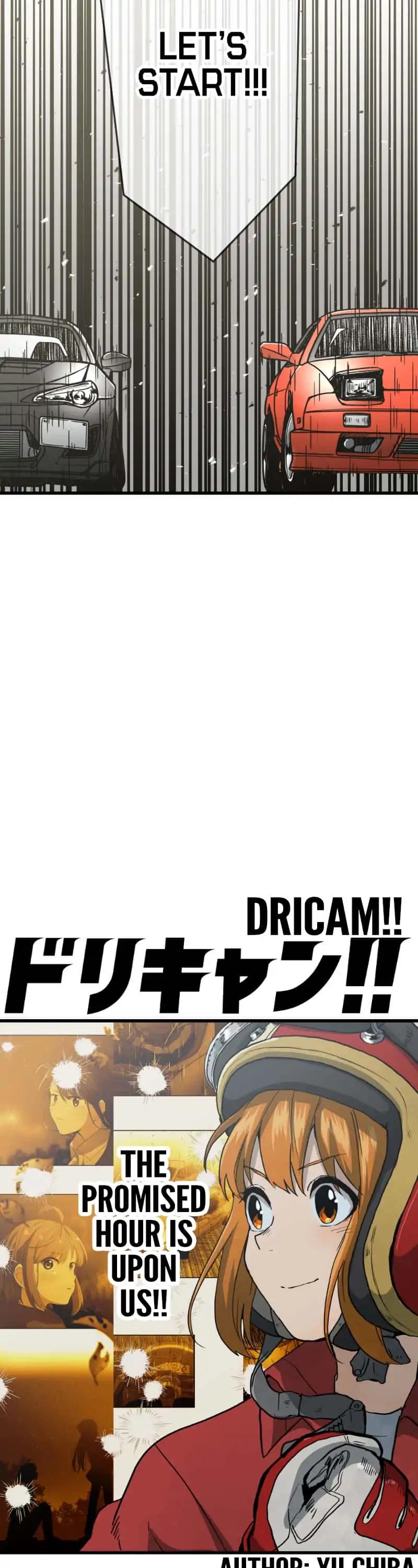 Dricam!! Chapter 103: