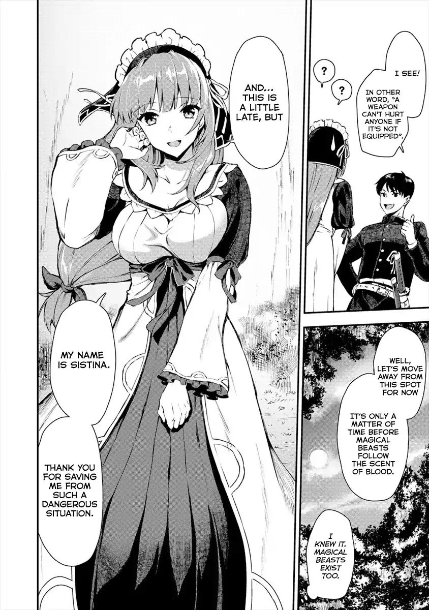 The Cursed Sword Master’s Harem Life: By the Sword, For the Sword, Cursed Sword Master Chapter 2