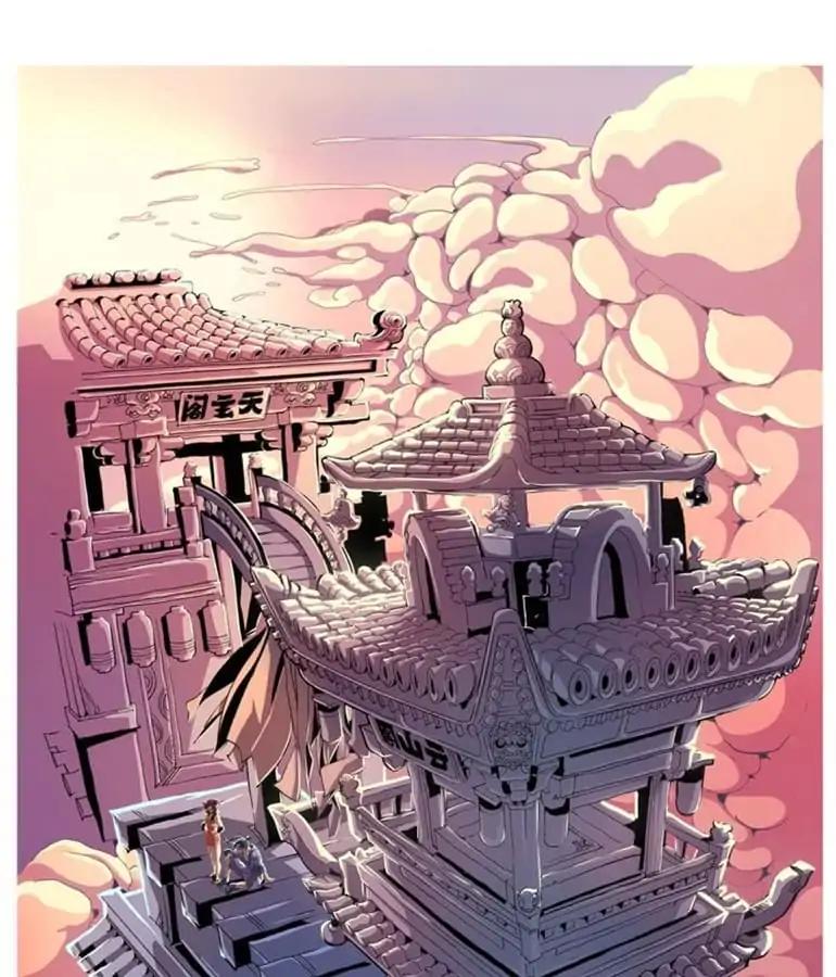 Xuandao Temple Chapter 38