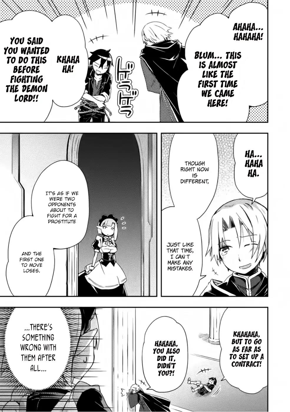 A Former Brave Resident in the Dungeon Chapter 4