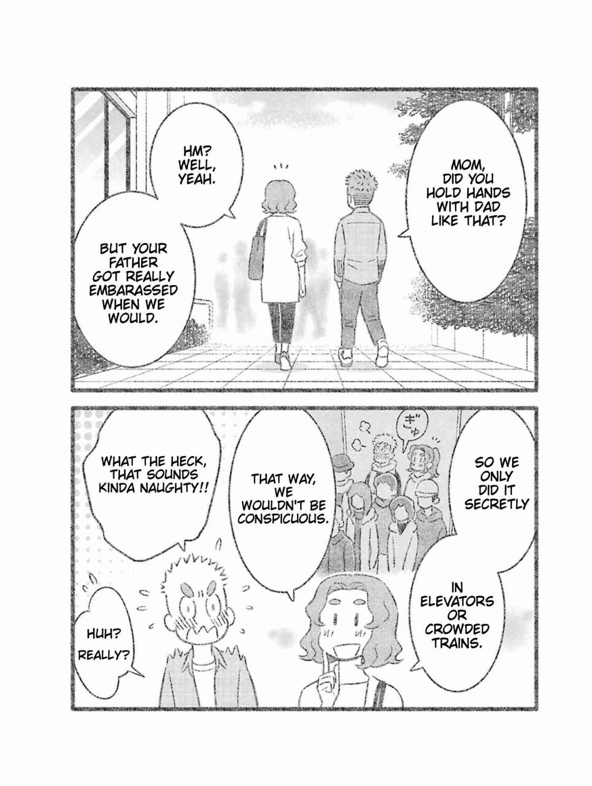 My Son Is Probably Gay Vol. 1 Ch. 16 How Other People See You