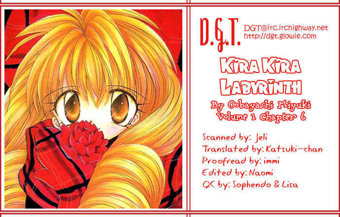 Kira Kira☆Labyrinth Vol. 1 Ch. 6