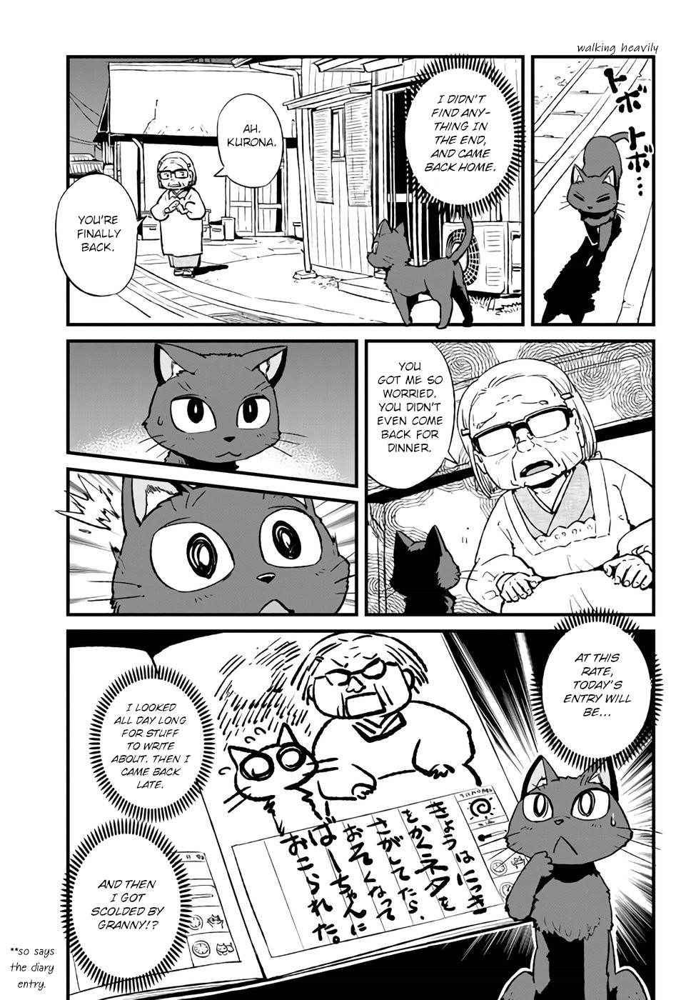 Neko Musume Michikusa Nikki Vol. 18 Ch. 109 Passing the Time with a Catgirl's Diary