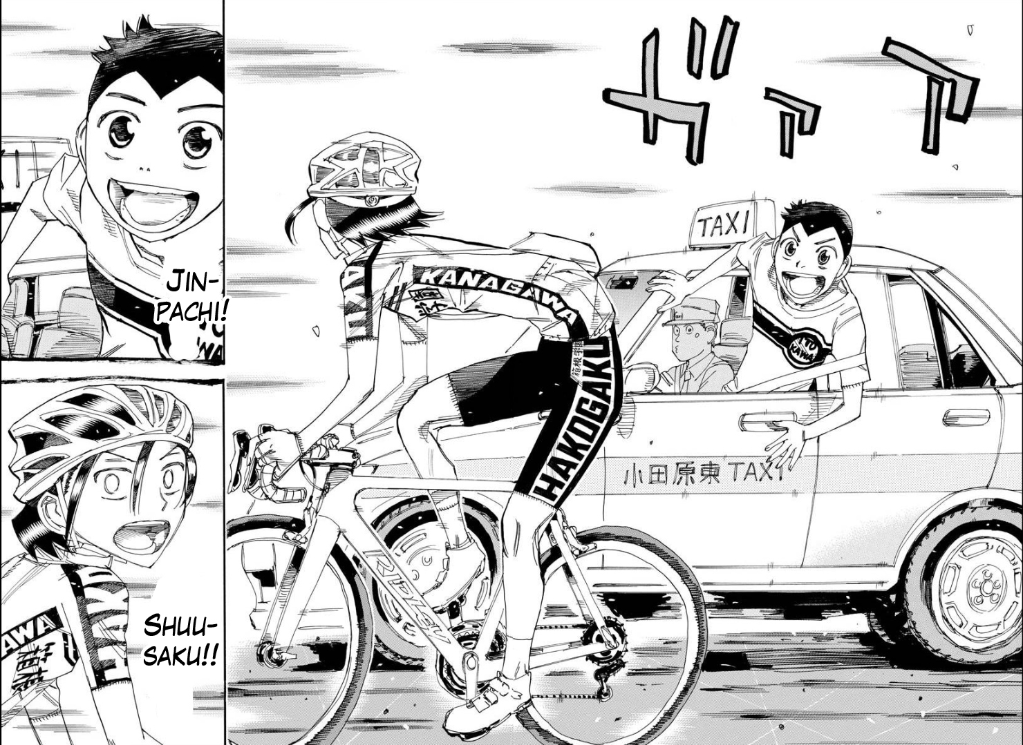 Yowamushi Pedal - Spare Bike ch.78