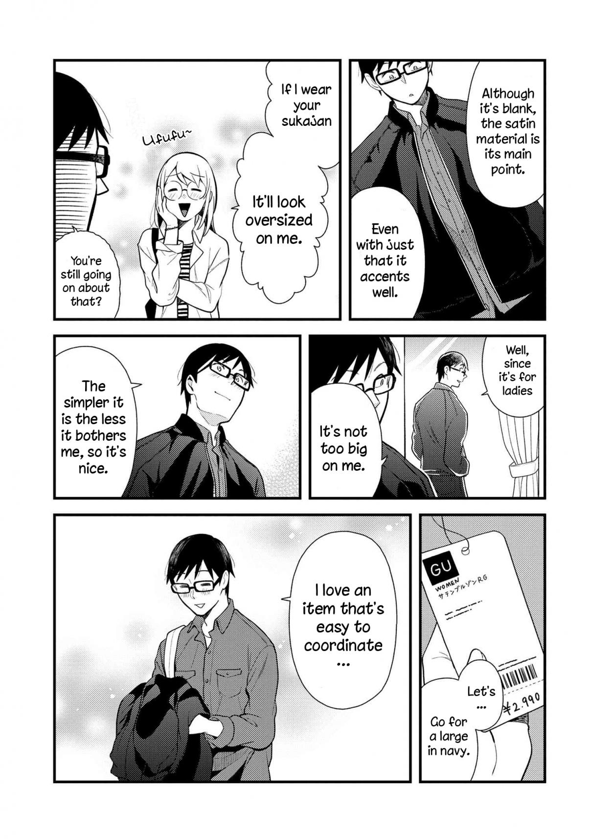 If You're Gonna Dress Up, Do It Like This Vol. 5 Ch. 39