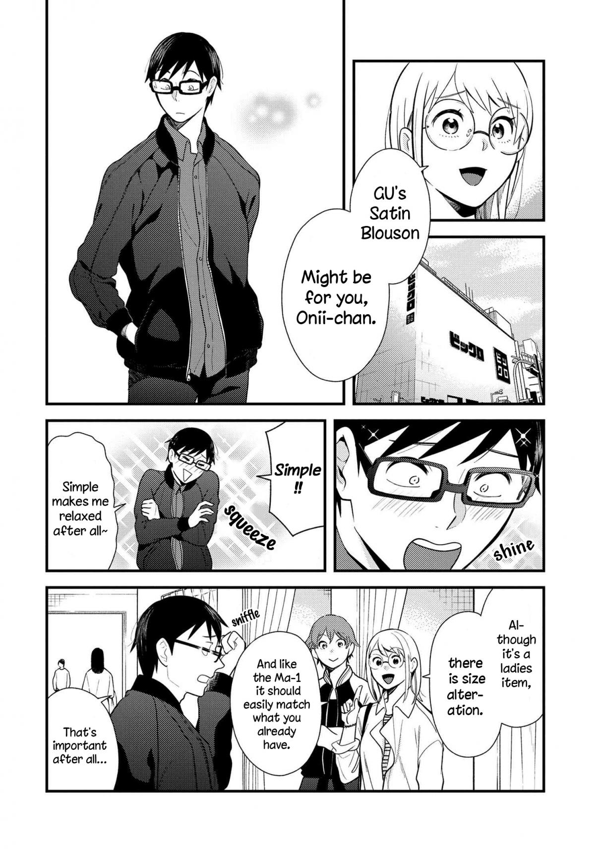 If You're Gonna Dress Up, Do It Like This Vol. 5 Ch. 39
