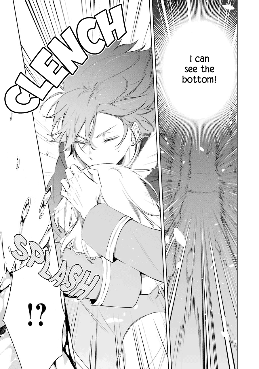 Okyu no Trinity Vol. 4 Ch. 21 I Just Want to Protect You