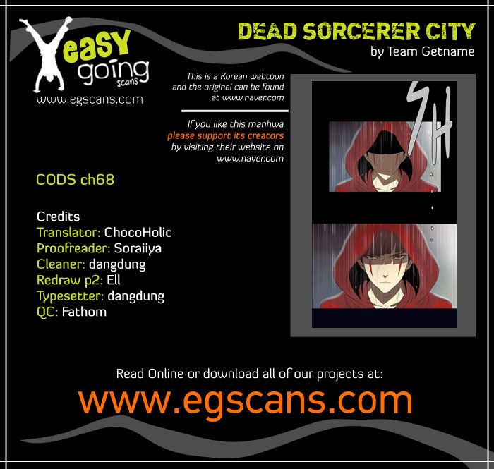 City of the Dead Sorcerer Ch. 71 Brothers (2)