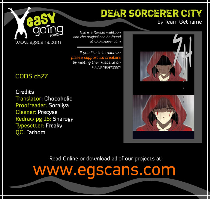 City of the Dead Sorcerer Ch. 77 Pirate Broadcast (2)