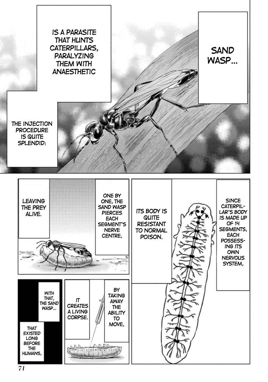 Caterpillar Vol. 7 Ch. 54 We'll Be Playing Doctor