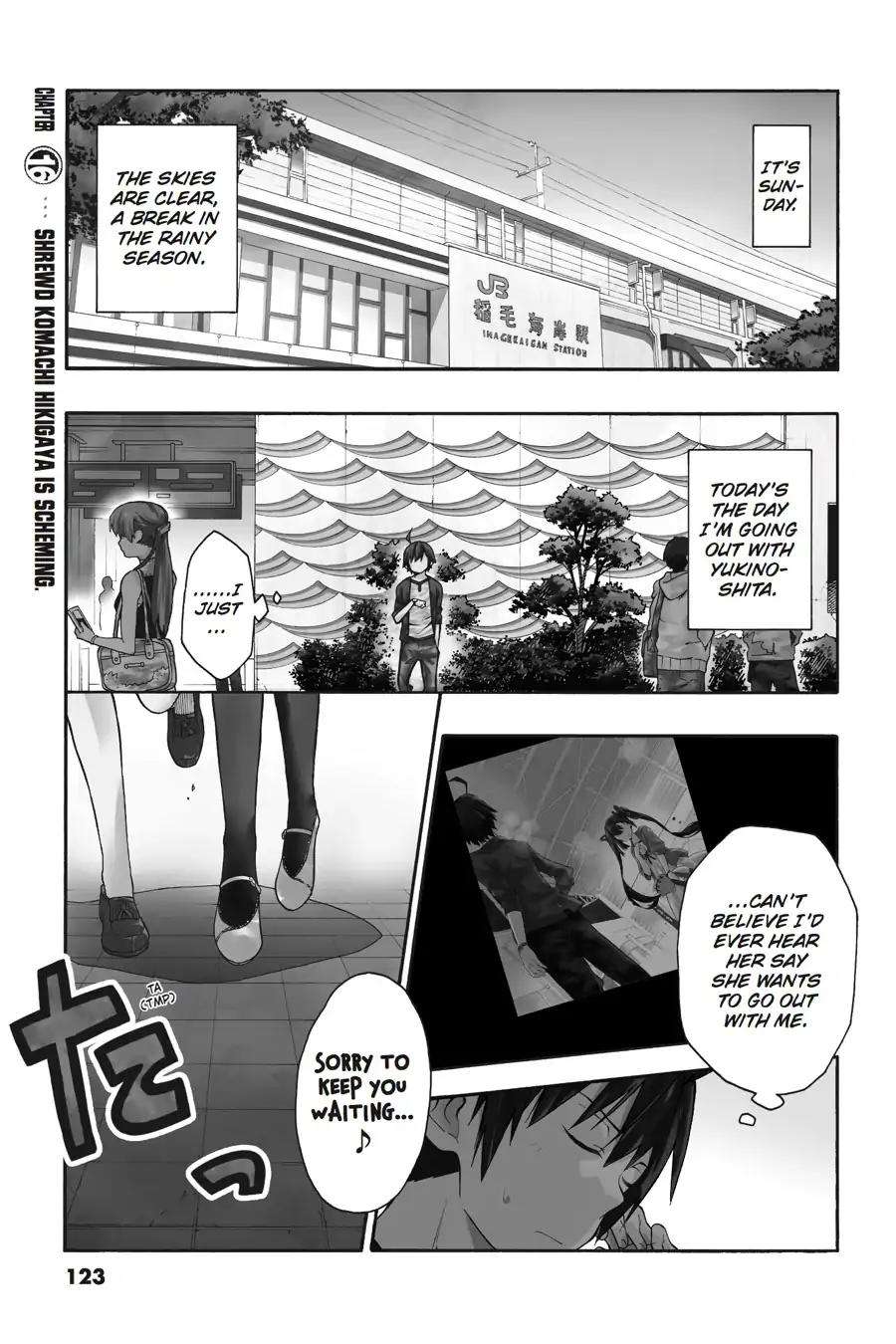 Yahari Ore no Seishun Rabukome wa Machigatte Iru. @ Comic Vol.3 Chapter 16: