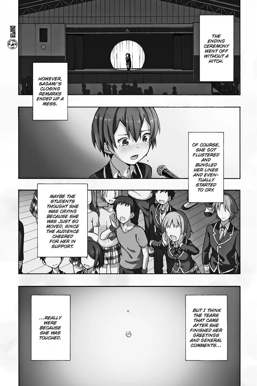 Yahari Ore no Seishun Rabukome wa Machigatte Iru. @ Comic Vol.8 Chapter 43: