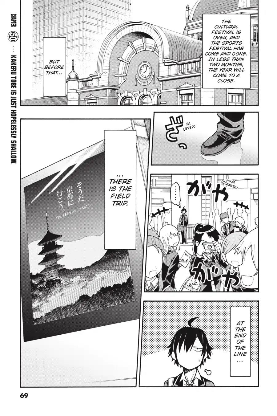 Yahari Ore no Seishun Rabukome wa Machigatte Iru. @ Comic Vol.9 Chapter 50: