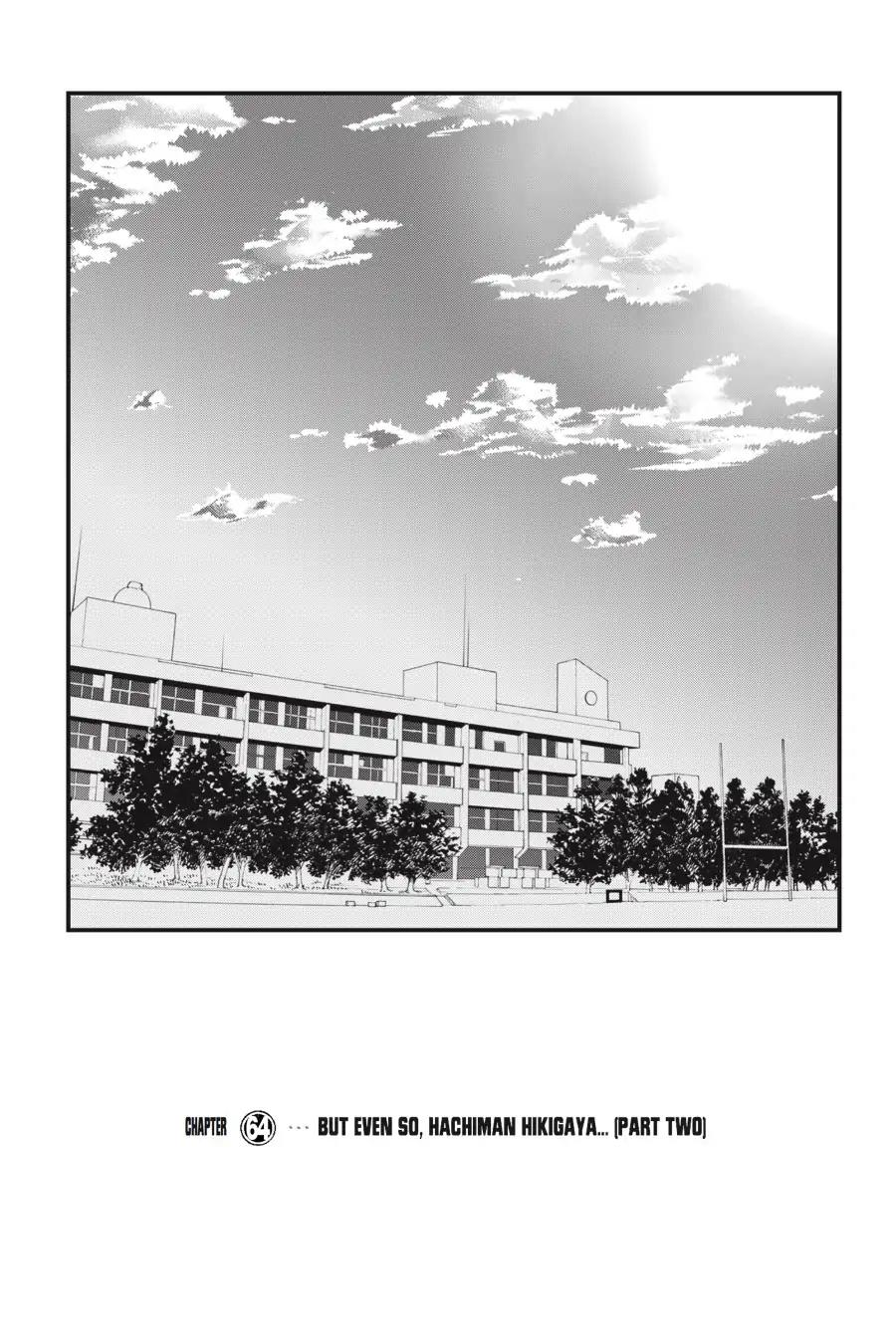 Yahari Ore no Seishun Rabukome wa Machigatte Iru. @ Comic Vol.11 Chapter 64: