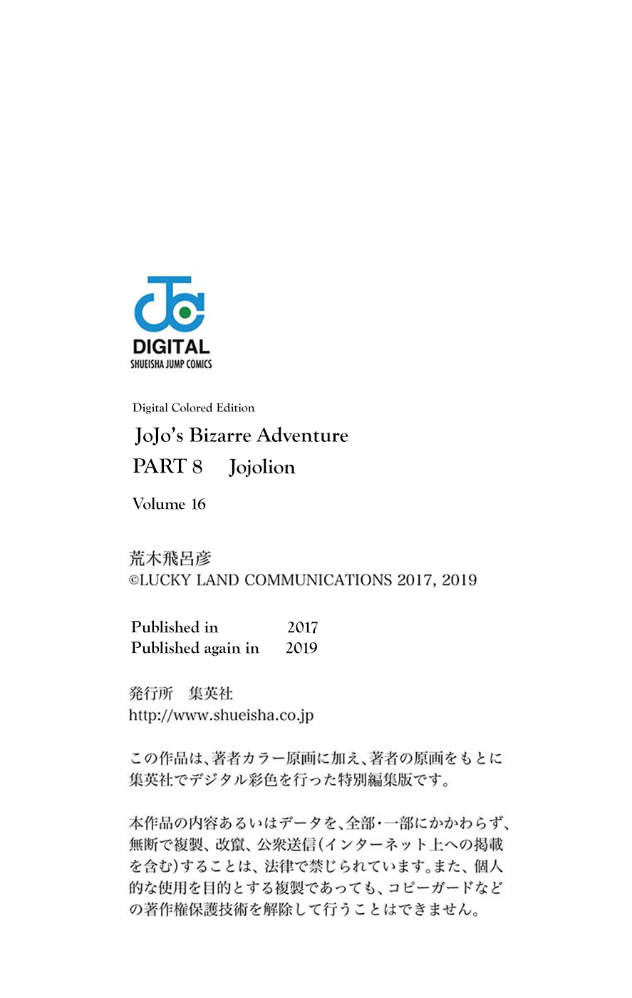 JoJo's Bizarre Adventure Part 8 JoJolion [Official Colored] Vol. 16 Ch. 66 The Plant Appraiser Rai Mamezuki (31) Part 2