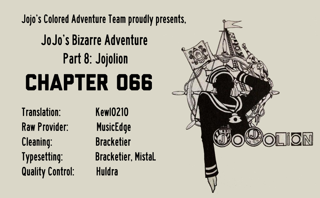 JoJo's Bizarre Adventure Part 8 JoJolion [Official Colored] Vol. 16 Ch. 66 The Plant Appraiser Rai Mamezuki (31) Part 2