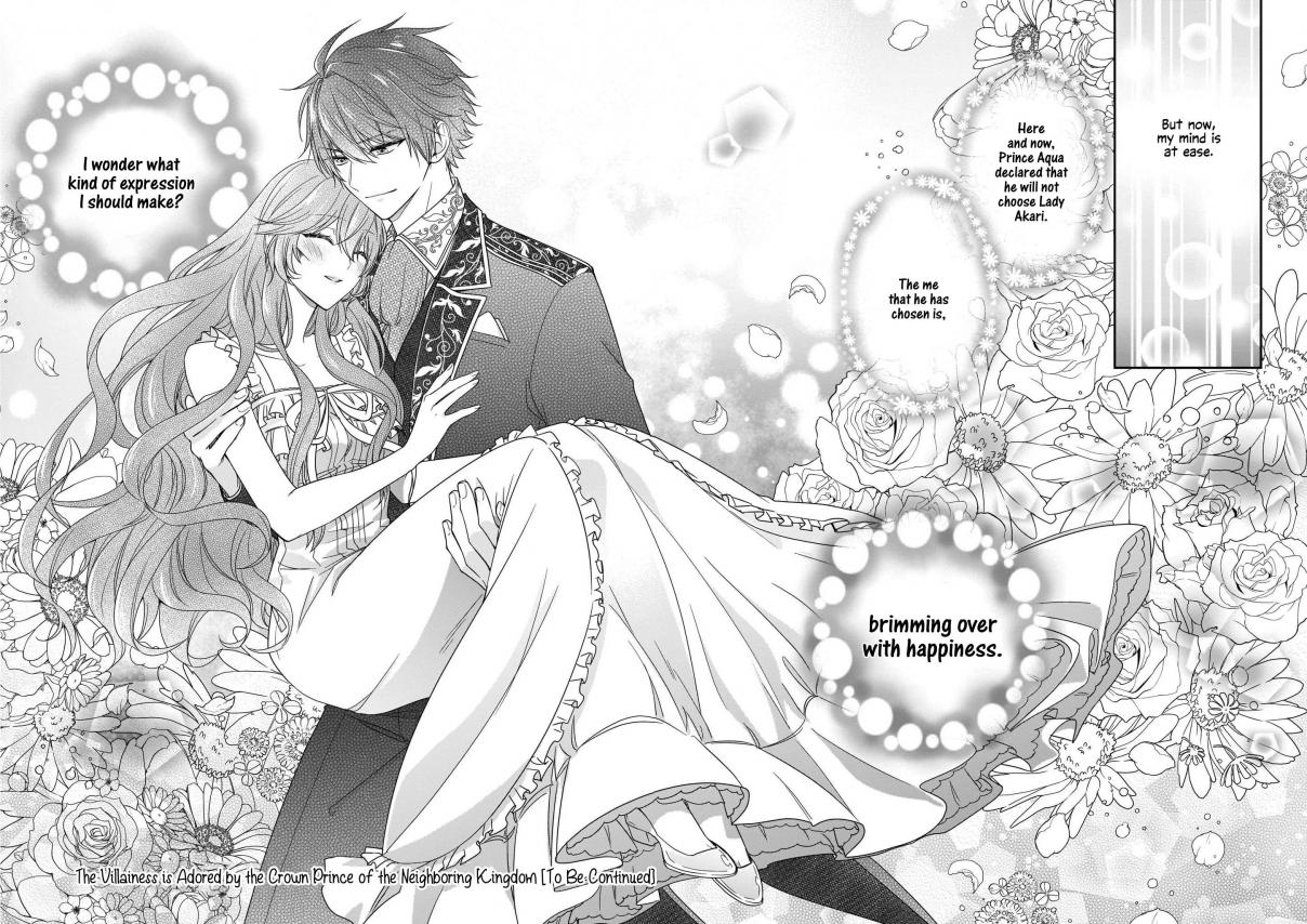 The Villainess Is Adored by the Crown Prince of the Neighboring Kingdom Vol. 3 Ch. 11