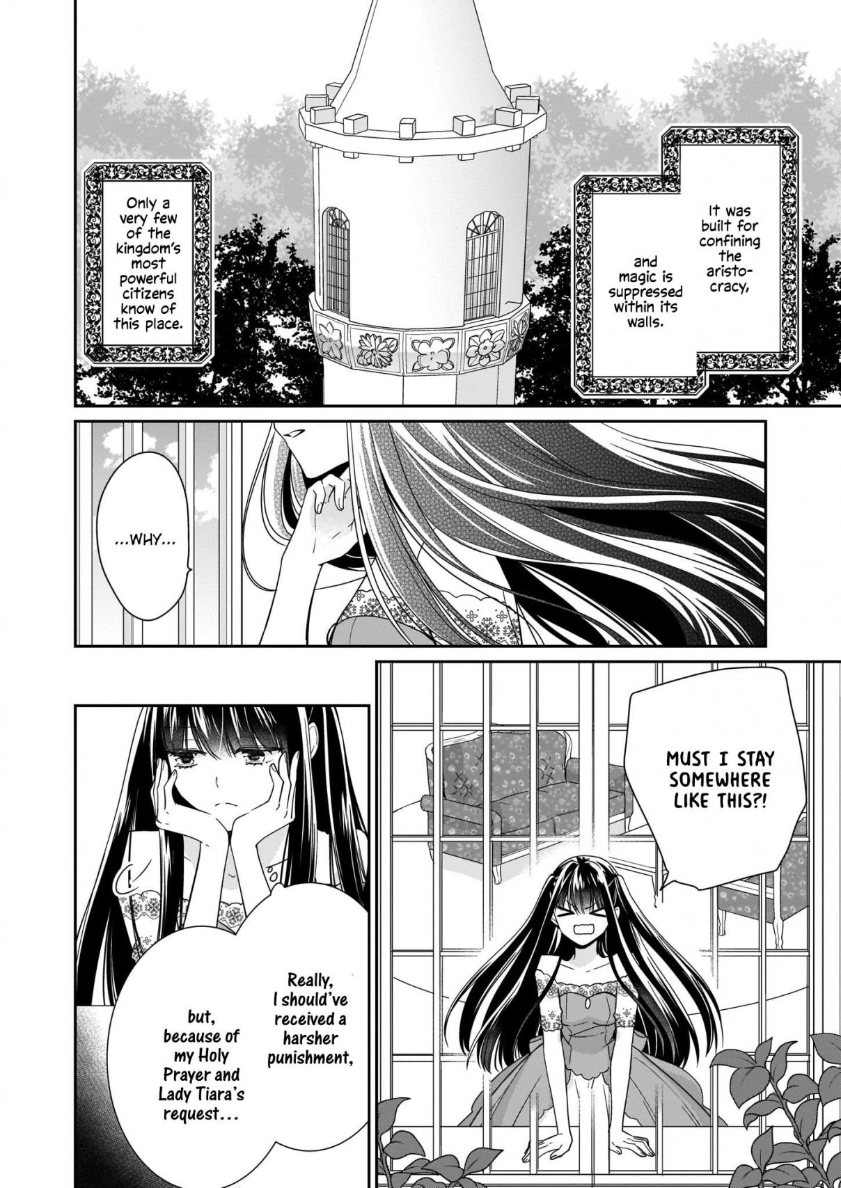 The Villainess Is Adored by the Crown Prince of the Neighboring Kingdom Vol. 3 Ch. 12