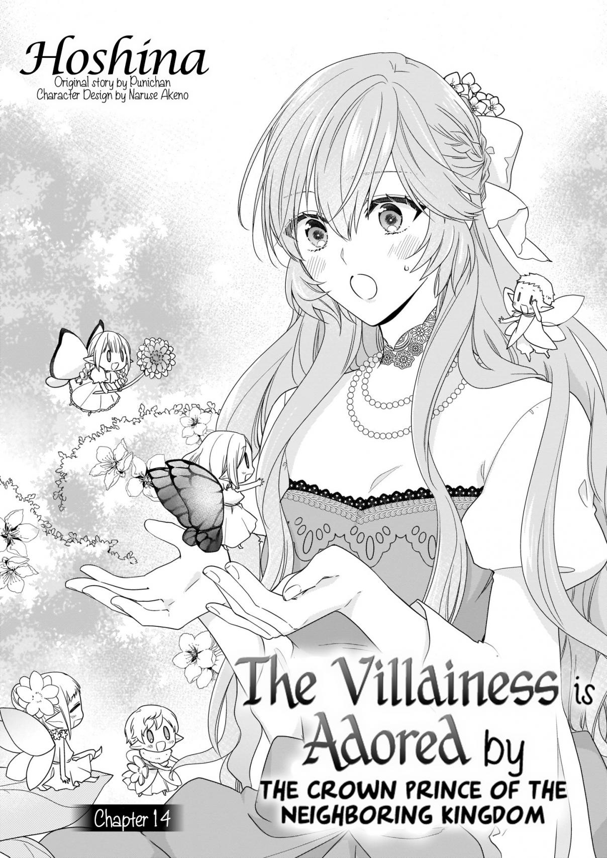 The Villainess Is Adored by the Crown Prince of the Neighboring Kingdom Vol. 4 Ch. 14