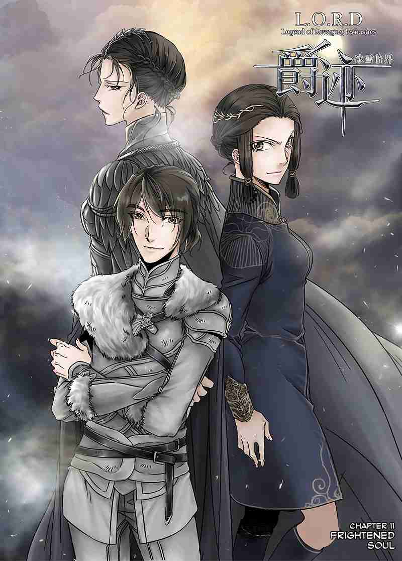 L.O.R.D: Legend of Ravaging Dynasties Ch. 11 Frightened Soul