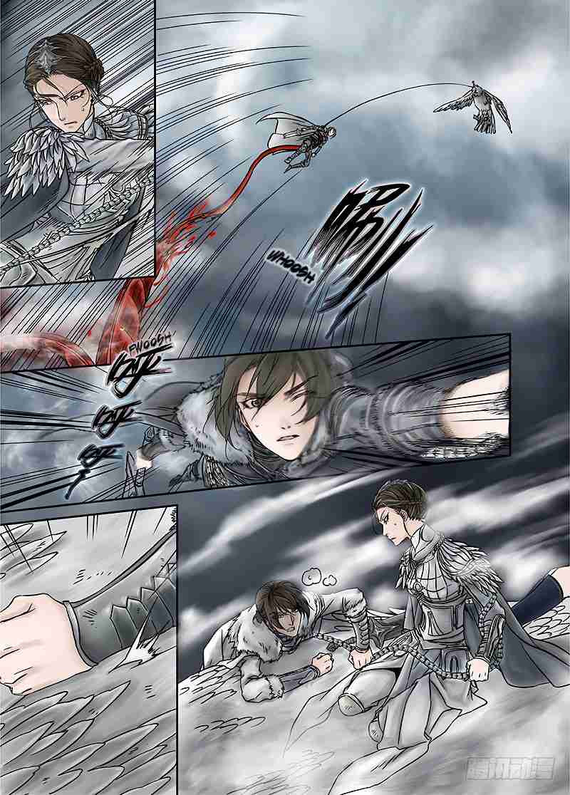 L.O.R.D: Legend of Ravaging Dynasties Ch. 11.2 Frightened Soul (2)