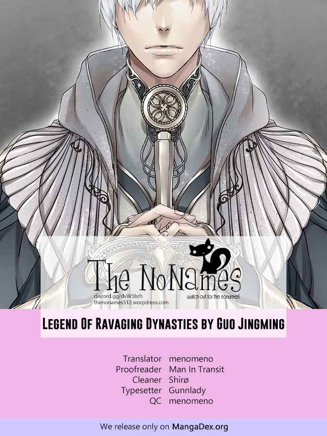 L.O.R.D: Legend of Ravaging Dynasties Ch. 15 The Pale Young Man