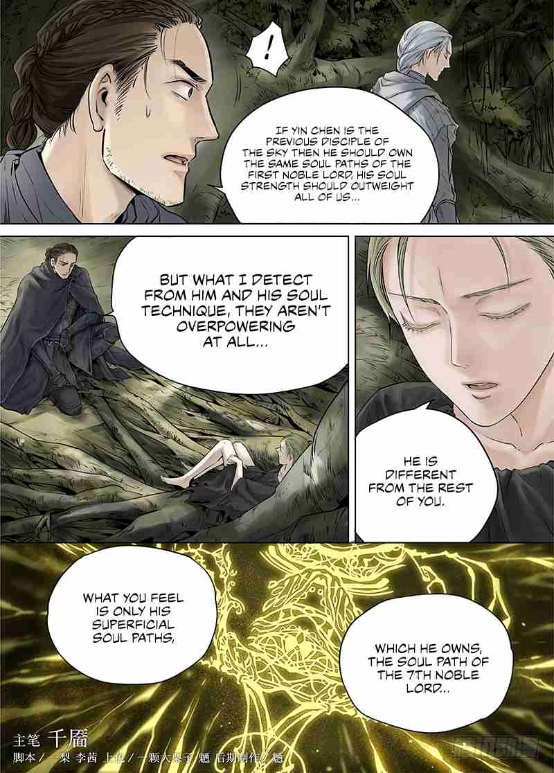 L.O.R.D: Legend of Ravaging Dynasties Ch. 15.1 The Pale Young Man (1)