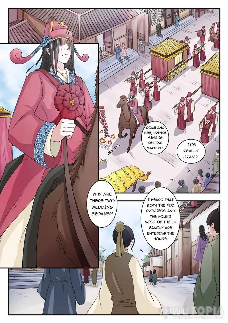 The Fox Concubine Chapter 20