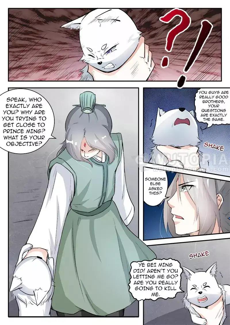 The Fox Concubine Chapter 44