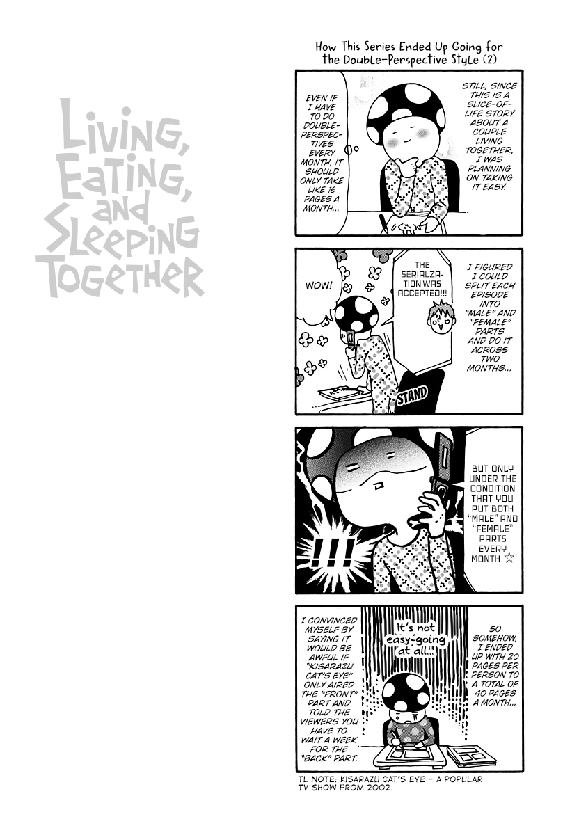 Living, Eating and Sleeping Together Vol. 1 Ch. 2 Ritsuko Goes to a Mixer