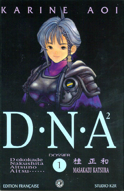 DNA² Vol. 1 Ch. 1 The Future Troublemaker