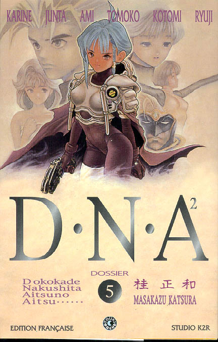 DNA² Vol. 5 Ch. 36 Natural