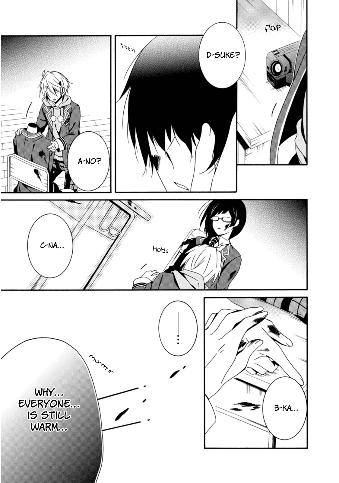 Shuuen no Shiori Vol. 7 Ch. 30 Schrödinger's Cat is Crying There (2)