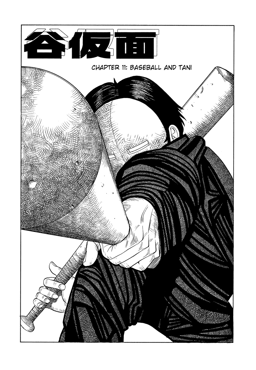 Tanikamen Vol. 1 Ch. 11 Baseball and Tani