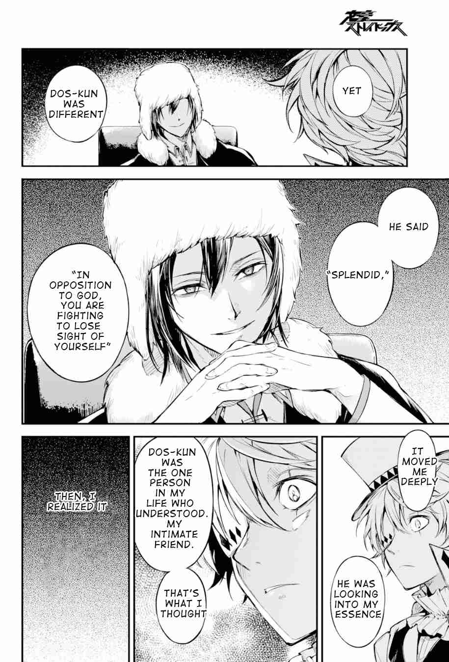 Bungo Stray Dogs Ch. 78 To Threaten God, Part 1