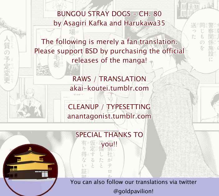 Bungo Stray Dogs Ch. 80 To Threaten God, Part 3